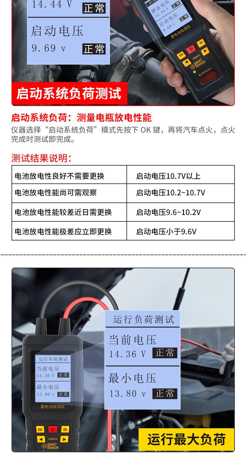 详情页_05.jpg