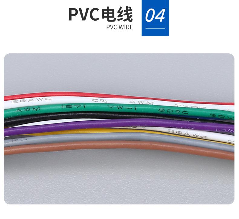 详情页_10