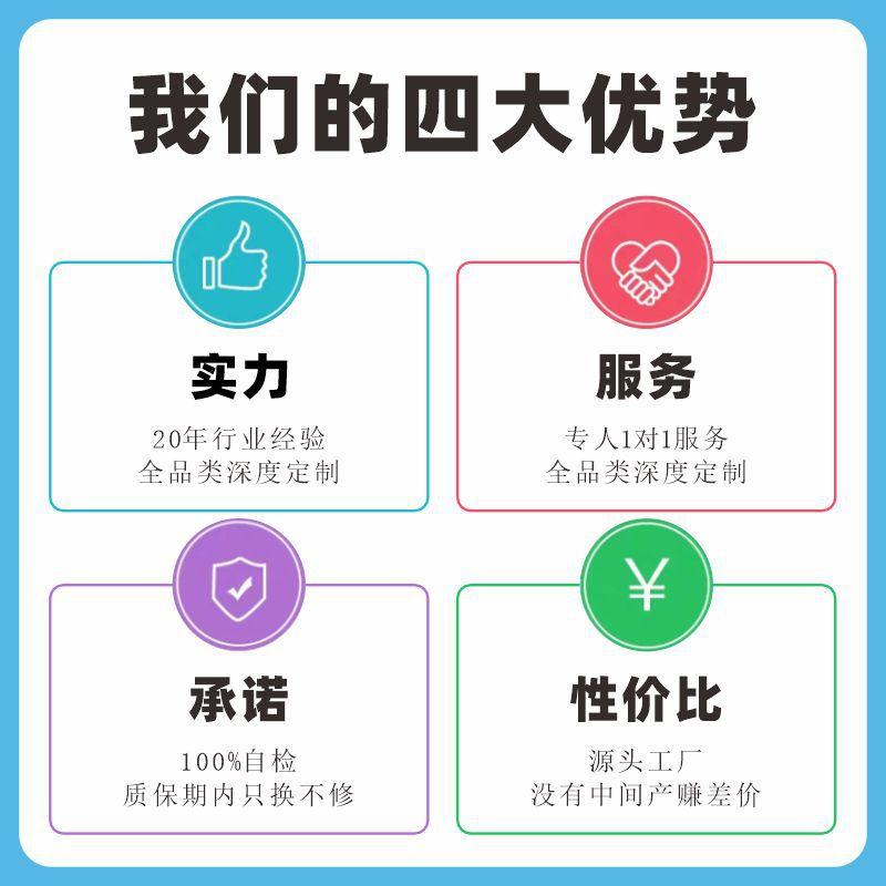 资质丰富,认证齐全。