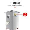 Gabinete Comercial Hengyu Moedor de Carne Carne Alimento Cortador de Carne Moedor Serrador Fabricante de Ossos Enchimento Máquina Equipamento Mecânico de Cozinha