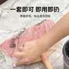 Escoba quitapelos con cubierta desechable de tela no tejida, herramienta de limpieza anti-enredos para quitar pelo del suelo