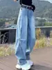 Calça Jeans Feminina Azul Claro com Design de Foice Nova Coleção Primavera/Verão 2025 Solta Emagrecedora Scimitar Plissada Wide-leg Longa