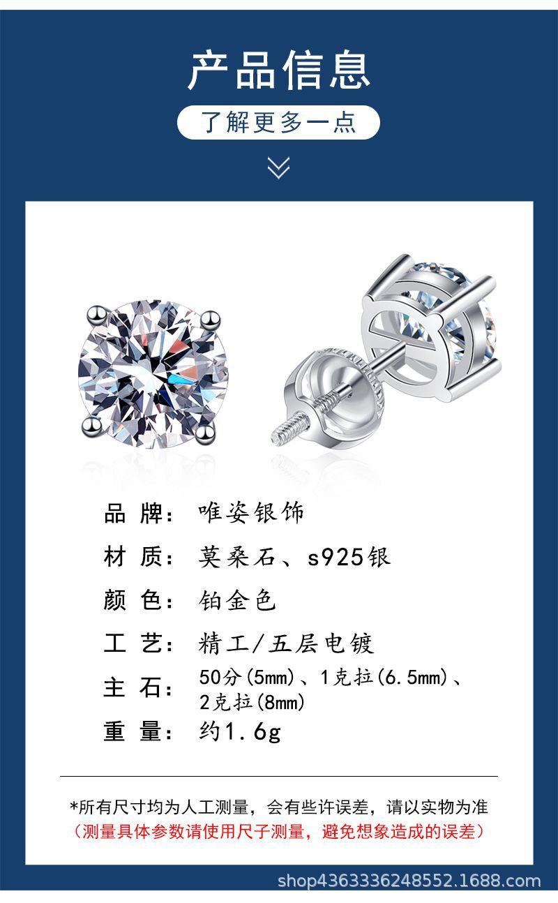 产品参数.jpg