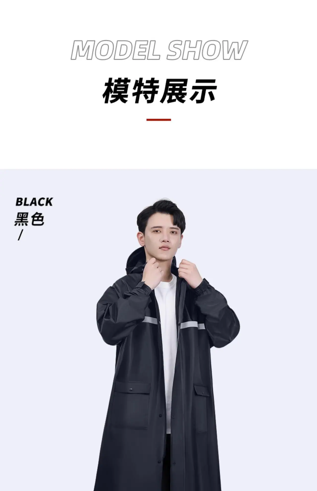 详情图片_09