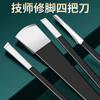 Ferramentas de pedicure Yangzhou três facas para remover calos de pele morta Jiagou Eagle's bico cortadores de unhas cinzento pedicure profissional faca de barbear conjunto
