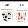 Vasos de Papel para Pasteles a Prueba de Grasa Pequeños y Medianos, Vasos para Muffins, Engrosados, Doble Uso para Cocción al Vapor y Horneado a Alta Temperatura, Vasos Desechables para Hornear con Dibujos