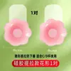 Almofadas de silicone push-up para vestidos de noiva, sutiã invisível anti-queda para seios grandes, almofadas de silicone anti-amassado para os seios