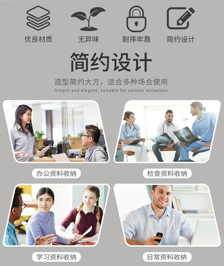 图片_02
