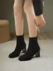 Botines Coreanos de Tacón Grueso para Otoño/Invierno 2026, Punta Cuadrada, Gamuza Dr. Zapatos de Mujer Elegantes de Moda Estilo Martens con Cremallera Trasera