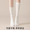 Calcetines Finos de Lana para Mujer de Primavera y Otoño Estilo JK para Pantorrilla, Antibacterianos, Resistentes al Olor, Absorbentes del Sudor, Transpirables, Adelgazantes, Calcetines Apilables, Calcetines Zhuji