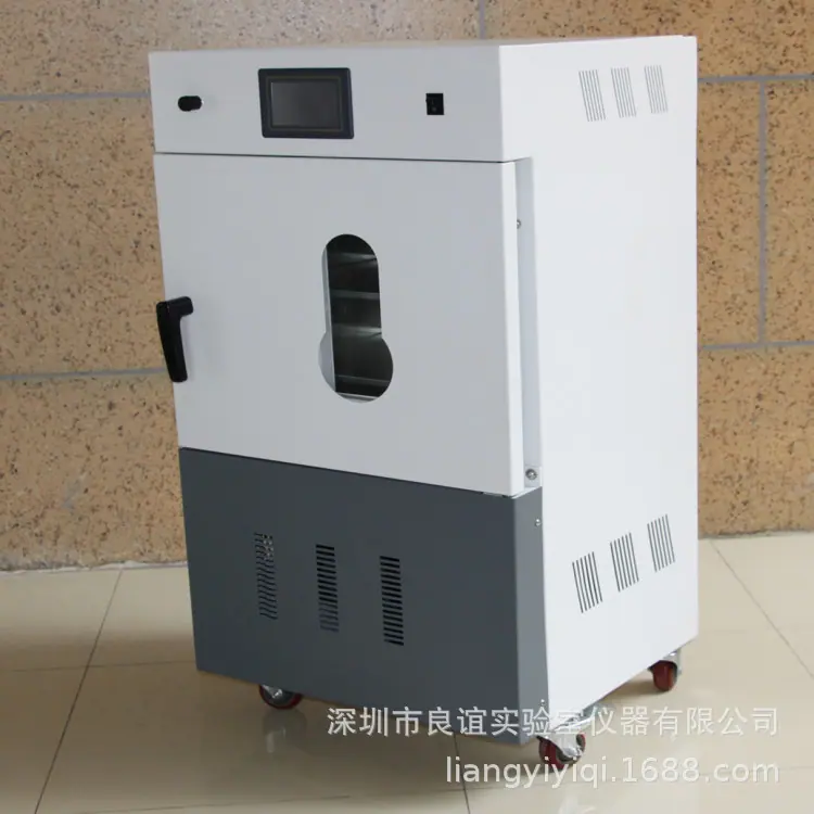 6090新款3