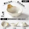A5 Vajilla de melamina tazón pequeño restaurante comercial tazón pequeño para sopa porcelana creativo restaurante de hot pot con asa tazón para salsas