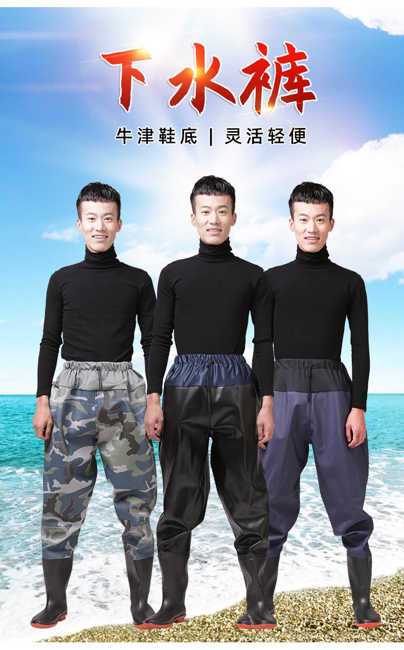 齐腰_02.jpg