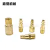 Fabricantes de Conectores Rápidos Americanos Venta al por Mayor Varios Modelos de Conector Rápido Americano Conector Rápido de Cobre