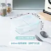 Fiambrera de vidrio en stock, apta para microondas, para la escuela o el trabajo, recipiente para preparación de comidas, fiambrera bento para frutas y ensaladas, caja conservadora de frescura para refrigerador