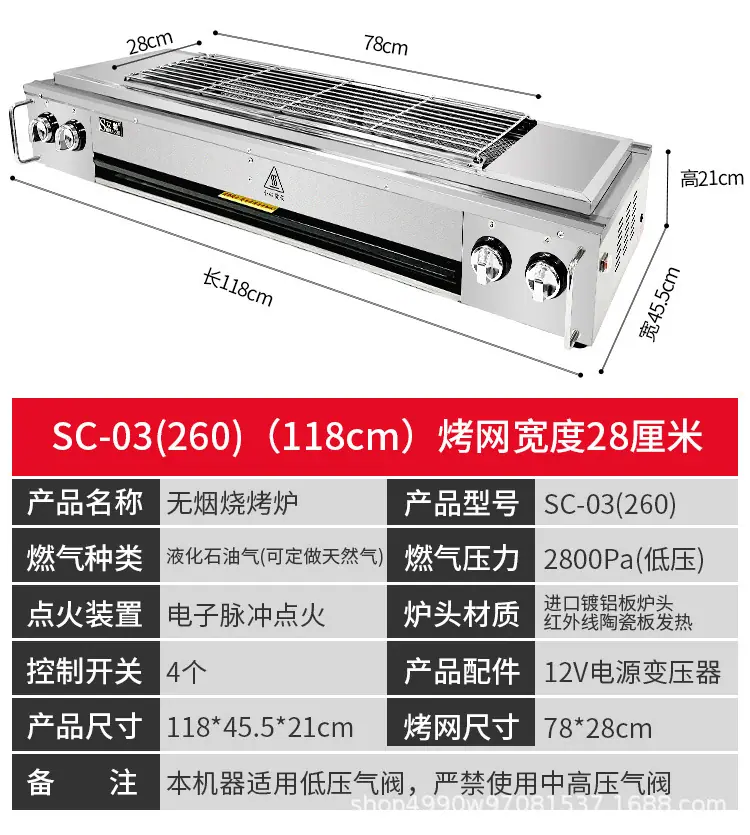 详情页_24.jpg