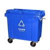Lixeira Grande Personalizada de 1100 Litros para Exterior Ecológica Classificada Caminhão de Lixo Sanitário Lixeira de Grande Capacidade com Rodas e Tampa
