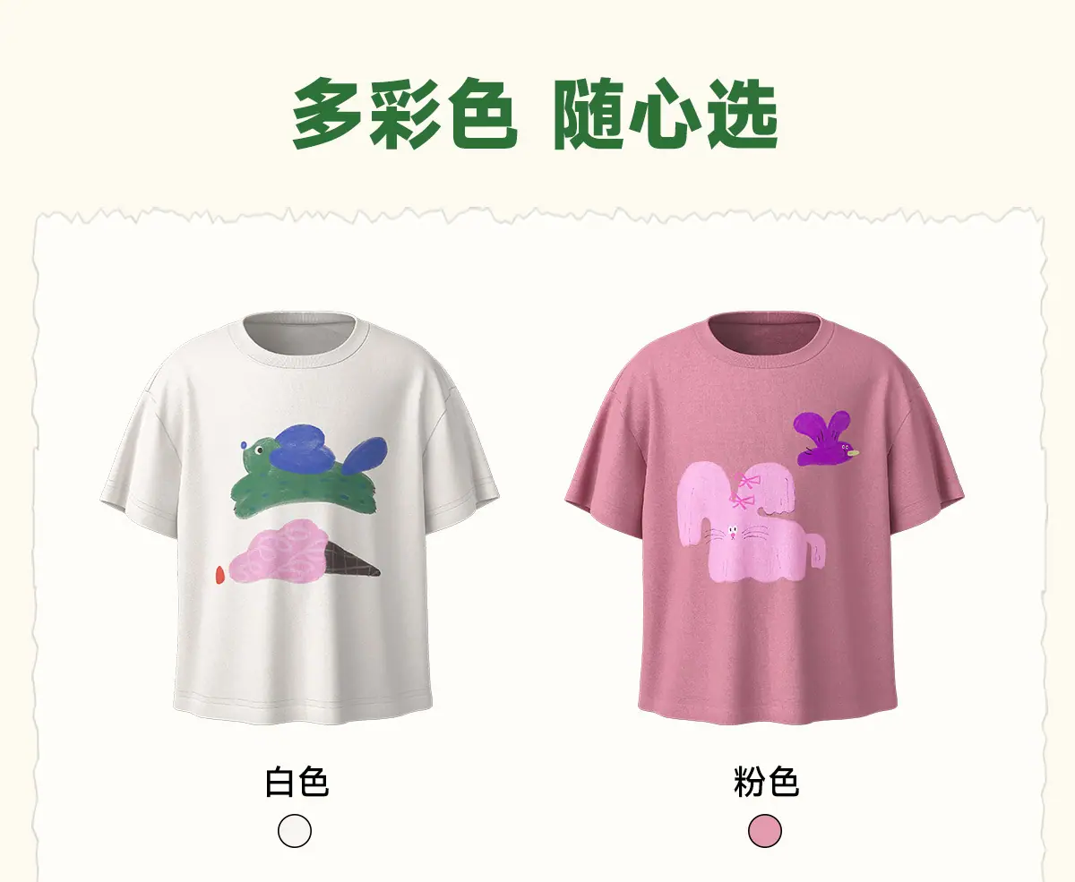 01详情中文_09