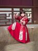 Hanfu para Niños 2025 Nuevo Estilo Chino Traje Tang para Niños Nuevo Estilo Chino Otoño e Invierno con Forro Polar Hanfu para Niños al Por Mayor