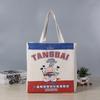 Bolsas publicitarias para clases de capacitación de supermercado al por mayor de fábrica, bolsas de lona personalizadas, logotipo imprimible, bolsas de compras lindas y sencillas
