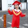 Ropa de médico para niños, ropa para fotos de graduación de jardín de infantes y primaria, ropa académica, vestido de graduación, ropa para fotos, sombrero de médico.