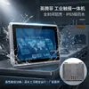 Taller Yingtengfei Android Windows Táctil Todo en Uno Pantalla Industrial Embebida Computadora Táctil Todo en Uno