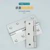 Bisagra Plana de Acero Inoxidable para Puertas y Ventanas, Micro Bisagra Silenciosa, Bisagra Plegable para Puertas de Gabinete, Mini Bisagra Plegable Engrosada