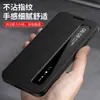 Adecuado para Funda de Teléfono Móvil Samsung A16, Funda de Teléfono Móvil A56, Funda de Cuero con Tapa Abatible, Funda Protectora con Ventana Inteligente A55, Funda de Negocios A36