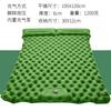 Tienda Plegable Portátil Gruesa para Exteriores, Esterilla para Siesta, Esterilla de Piso, Esterilla Impermeable, Esterilla Individual y Doble Tipo Nido de Huevo, Esterilla Inflable