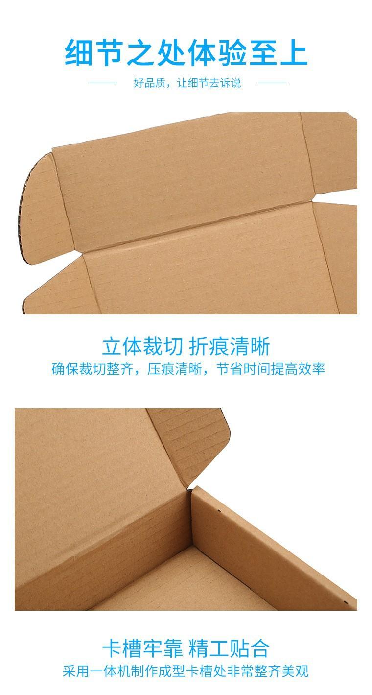 产品特点1.jpg