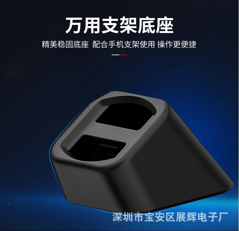 手机支架_09.jpg