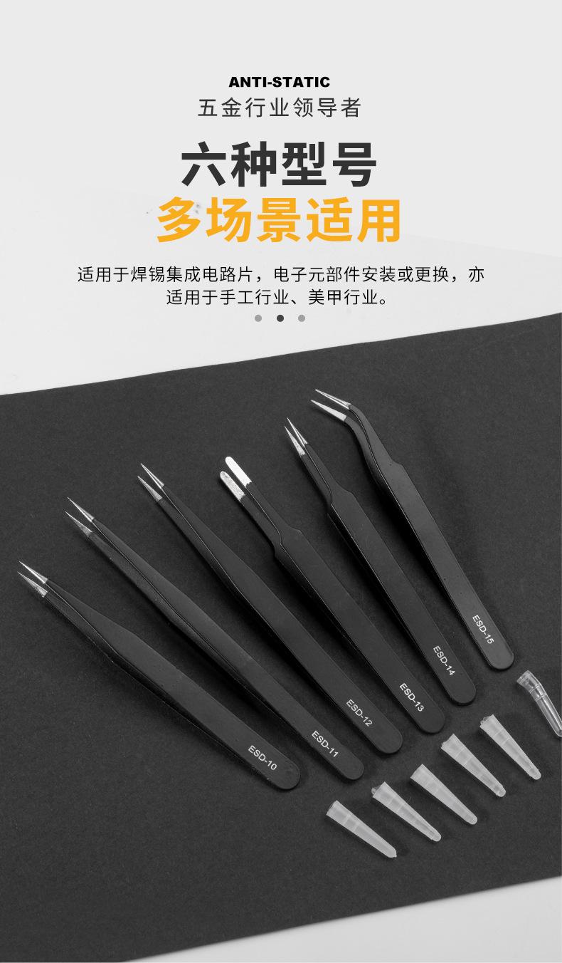 详情页_04.jpg