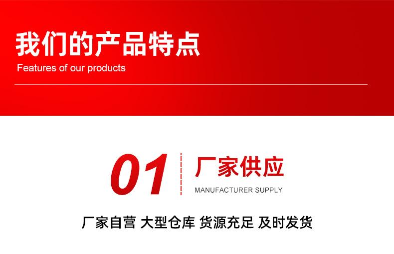 详情_05