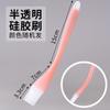Raspador Grande Integrado Resistente a Altas Temperaturas Raspador de Silicona para Pastel Espátula para Crema Doméstica Cuchillo Mezclador Herramienta para Hornear
