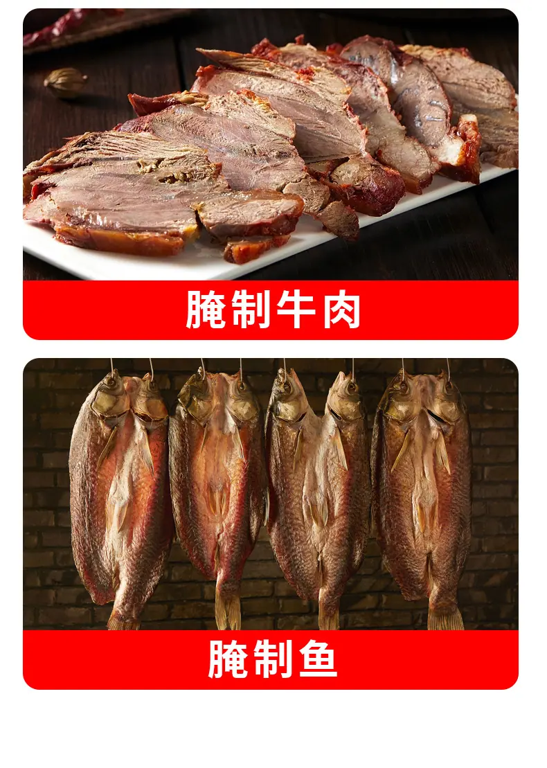 详情_08.jpg