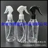 Botella rociadora transparente de 300 ml, botella rociadora pequeña con forma de ratón y agarre para la mano, regadera de 300 ml, botella rociadora pequeña de alcohol