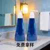 Frasco Espumador a Vácuo para Animais de Estimação 300ml, Frasco Espumante com Pressão para Dispensar Pasta de Dente, Embalagem de Produto Químico Diário para Mousse de Limpeza Facial