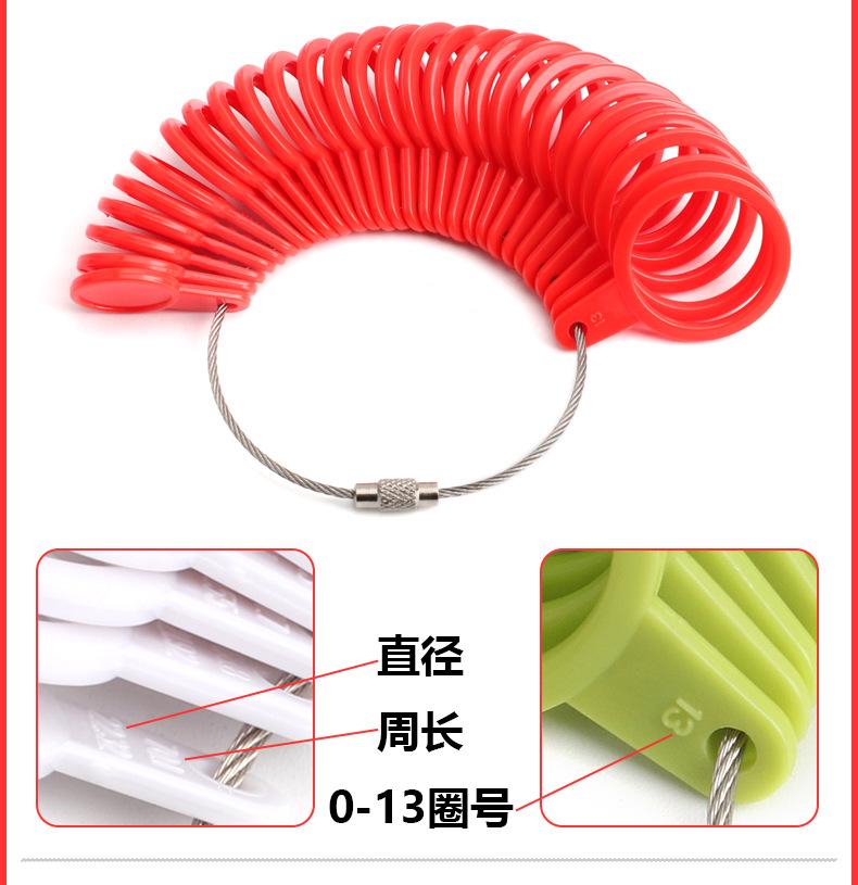 塑料美度_07.jpg