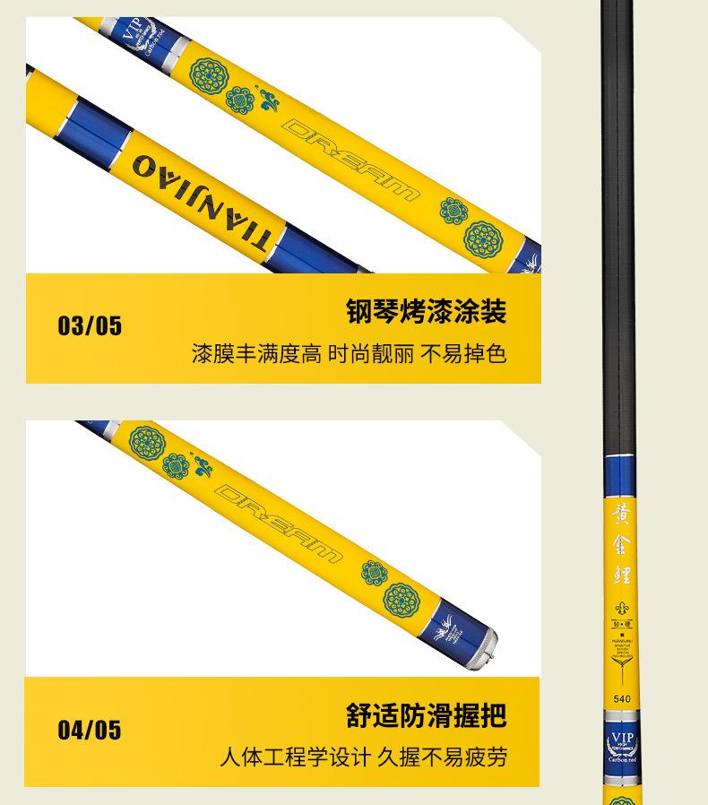 详情_17.jpg