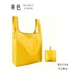 Bolso de Hombro Portátil para Exteriores, Bolso Plegable Multifuncional de Tela a Cuadros, Diseño de Bolsa de Regalo Promocional, de Mano