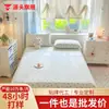 Juego de Sábana Bajera y Funda de Cama de Gasa de Doble Capa Clase A, Suave y Amigable con la Piel, Esponjoso, Cómodo para Dormir Desnudo, Sin Irritación, Adecuado para Dormitorio y Uso en el Hogar