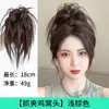 Peluca con clip para cabeza de gallinero, paquete de cabello con espiral y cabeza de bola esponjosa, pinza para cabello con plumas de pollo y cabeza de volante de chica sexy, anillo para cabello con bola falsa
