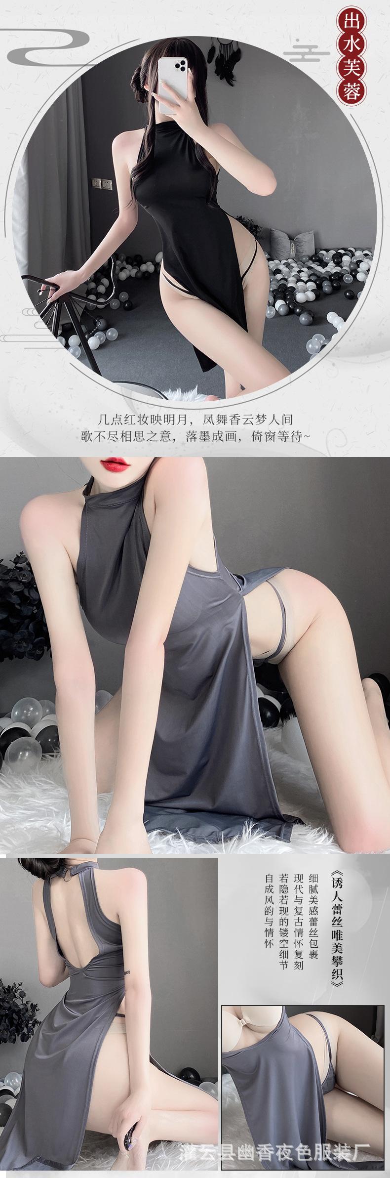 详情_11