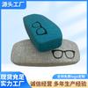 Estuche para Gafas de Cuatro Colores Hecho de Lino, Moderno, Portátil, Resistente a la Presión, Montura Unisex, Estilo Vintage, Almacenamiento Metálico Plegable