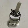 Cuchilla de máquina de envasado tubo de calentamiento eléctrico línea de control de temperatura repuestos máquina de envasado sellado posterior de tres lados interruptor de proximidad accesorios de máquina dispensadora