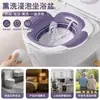 Bañera de asiento plegable multifuncional para uso doméstico, no requiere agacharse, adecuada para el tratamiento de hemorroides, vaporización, remojo y lavado, para hombres, mujeres y cuidado posparto