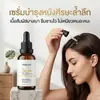 Essência para Cabelos Flor de Clitoria e Bergamota Uma Aplicação Suaviza Melhora o Frizz Ressecamento Nutre Profundamente Volumoso Brilhante