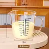 Copo Medidor de Vidro com Escala, 500ml de Grau Alimentício, Copo para Assar e Bater Ovos, Copo para Leite Quente, Copo de Alto Borossilicato Resistente a Altas Temperaturas
