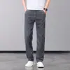 Nuevos Jeans de Tencel para Hombre 2026, Corte Recto Holgado, Pantalones Finos de Verano para Hombre, Pantalones Largos Transpirables de Seda Hielo