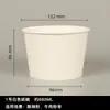 Tigelas de papel descartáveis de fibra de bambu, direto da fábrica, personalizáveis, atacado comercial, espessadas, à prova de vazamentos, tigelas especiais para embalagem de delivery